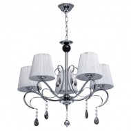 Подвесная люстра Виталина 448011005