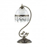 Интерьерная настольная лампа Avifa 2989/1T