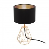 Интерьерная настольная лампа Carlton 2 95787