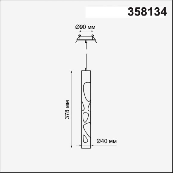 Подвесной светильник Arte 358134 Подвесной светильник Arte 358134