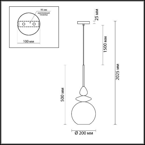 Подвесной светильник Bella 4649/1