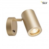 Спот Enola 1000731