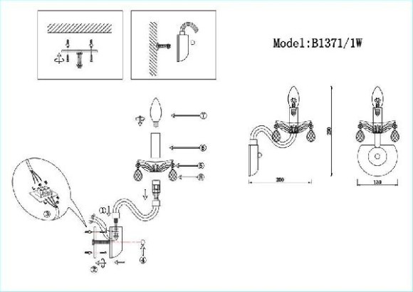 Бра Catalina 1371/1W