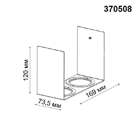 Рамка для светильника Legio 370508