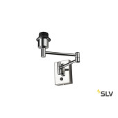 Основание для Бра FENDA BASIS WL-2 1001449