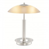 Интерьерная настольная лампа Lino 24907