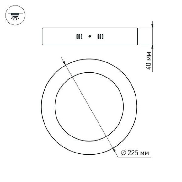 Точечный светильник SP 018848