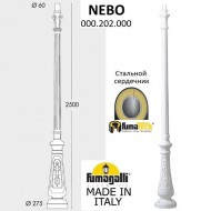 Столб Nebo 000.202.000.W0 Столб Nebo 000.202.000.W0