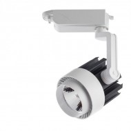 Трековый светильник Vigile A1610PL-1WH Трековый светильник Vigile A1610PL-1WH