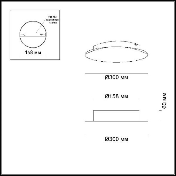 Настенный светильник Solario 3561/12WL