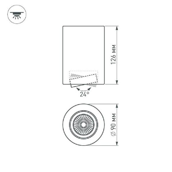 Точечный светильник SP-FOCUS 021424