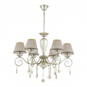 Подвесная люстра Marionetta 3924/6
