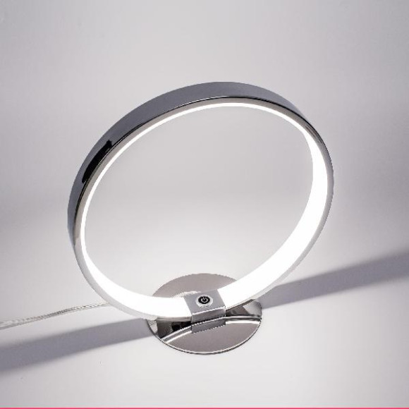 Интерьерная настольная лампа Джек CL226811 Интерьерная настольная лампа Джек CL226811