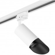 Трековый светильник Rullo R1T43637 Трековый светильник Rullo R1T43637