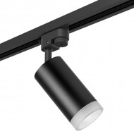 Трековый светильник Rullo R1T43730 Трековый светильник Rullo R1T43730