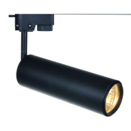 Трековый светильник Periscopio A1412PL-1BK Трековый светильник Periscopio A1412PL-1BK