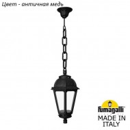 Уличный светильник подвесной Saba K22.120.000.VXF1R Уличный светильник подвесной Saba K22.120.000.VXF1R