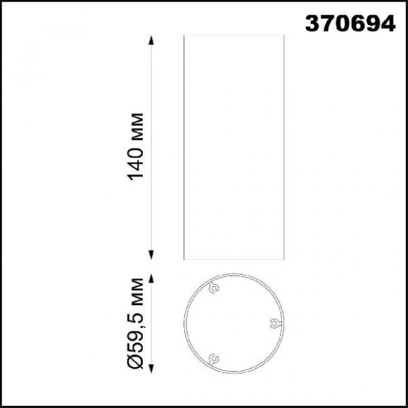 Плафон Unite 370694 Плафон Unite 370694