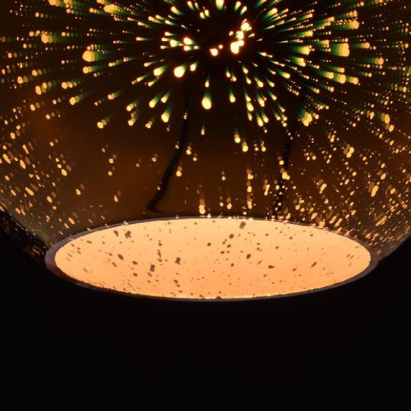 Подвесной светильник Фрайталь 663011301