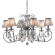 Подвесная люстра Fiona CL307161