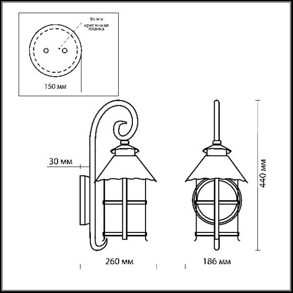 Настенный фонарь уличный Lumi 2312/1W