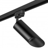 Трековый светильник Rullo R1T43737 Трековый светильник Rullo R1T43737