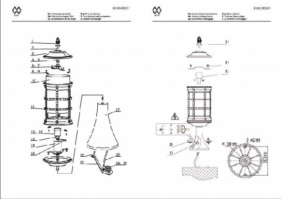 Наземный фонарь Донато 810040301