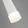 Подвесной светильник DLR038 DLR038 7+1W 4200K белый матовый