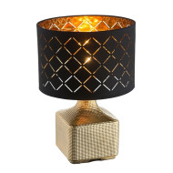 Интерьерная настольная лампа Mirauea 21612 Интерьерная настольная лампа Mirauea 21612