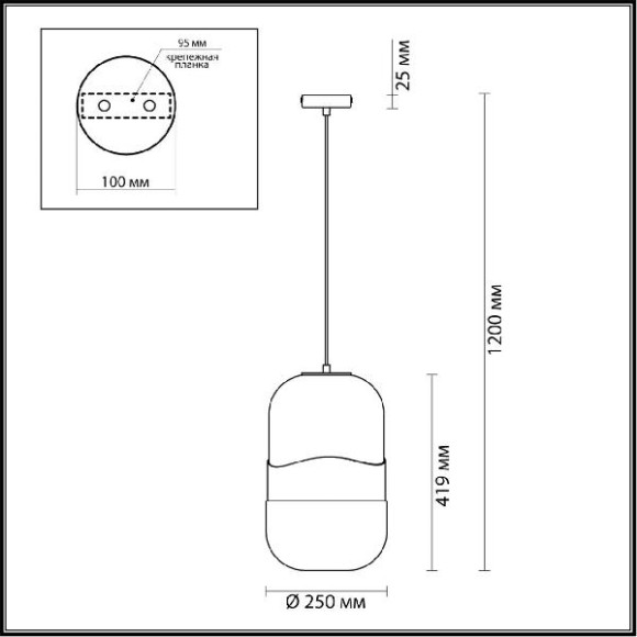 Подвесной светильник Apile 4814/1