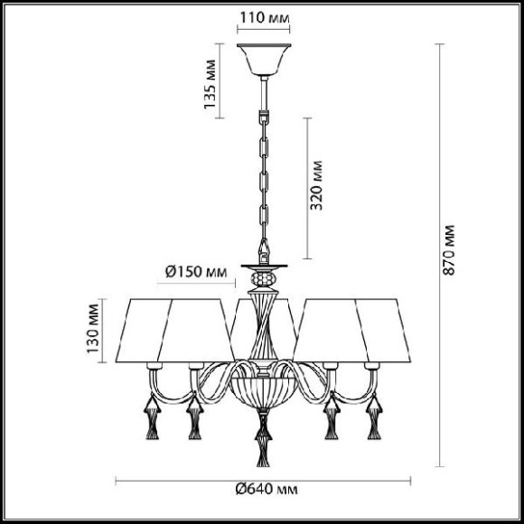 Подвесная люстра Kimberly 4408/5