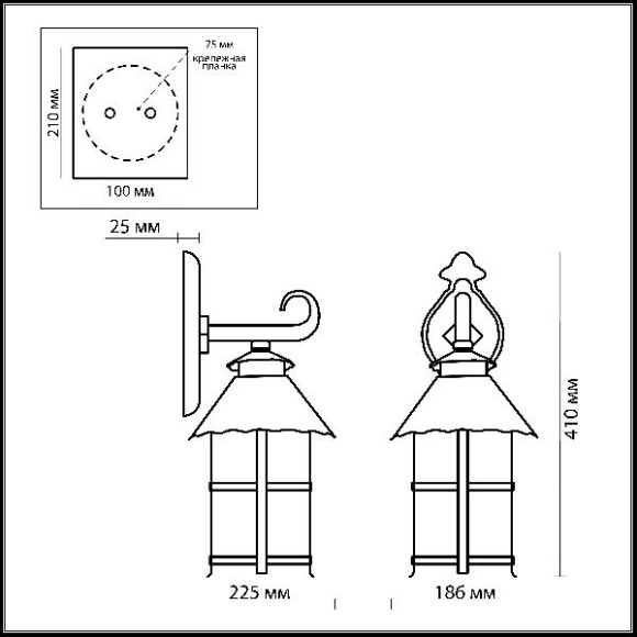 Настенный фонарь уличный Lumi 2313/1W
