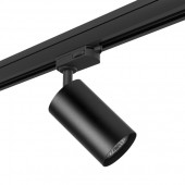 Трековый светильник Rullo R3T437 Трековый светильник Rullo R3T437