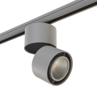 Трековый светильник Forte Muro A3T213859 Трековый светильник Forte Muro A3T213859