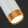 Подвесной светильник Tony 50164/1 LED белый/золото