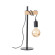 Интерьерная настольная лампа Bagetti SL1142.404.01