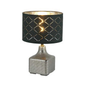 Интерьерная настольная лампа Mirauea 21613 Интерьерная настольная лампа Mirauea 21613