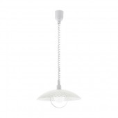 Подвесной светильник Alvez 96474