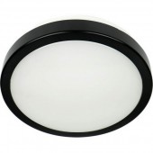 Настенный светильник уличный Opal 357513