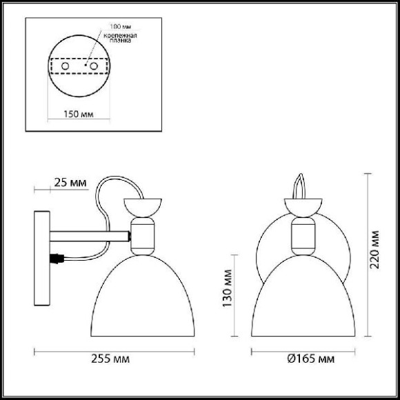 Бра Fiona 3687/1W
