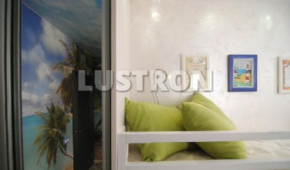 Настенный светильник Muro 808619 Настенный светильник Muro 808619