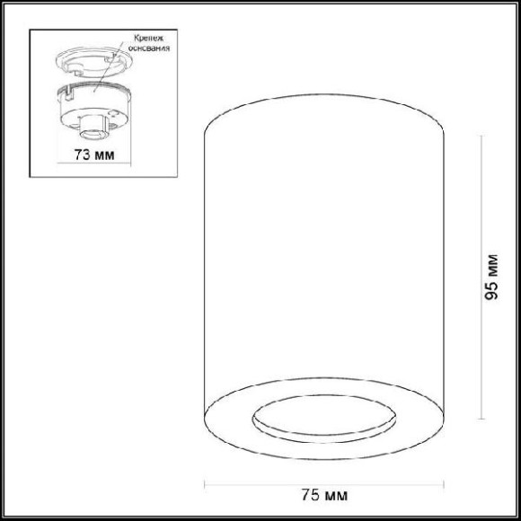 Точечный светильник Aquana 3572/1C Точечный светильник Aquana 3572/1C