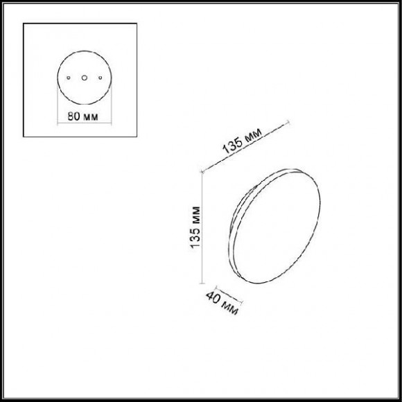 Настенно-потолочный светильник Eclissi 3633/6WL Настенно-потолочный светильник Eclissi 3633/6WL