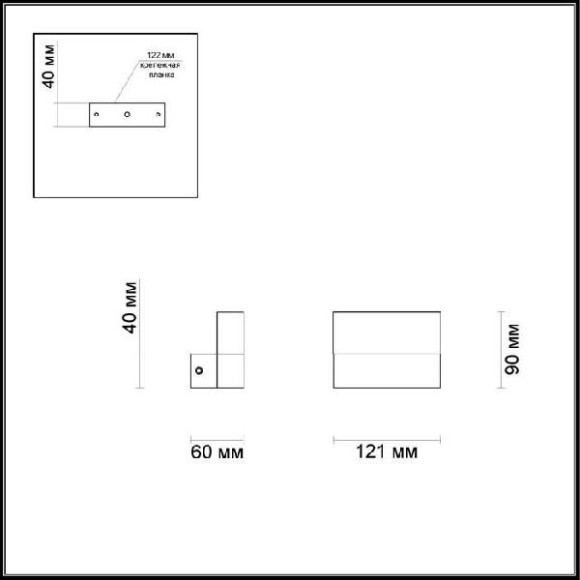 Настенный светильник Stallite 3541/6LW