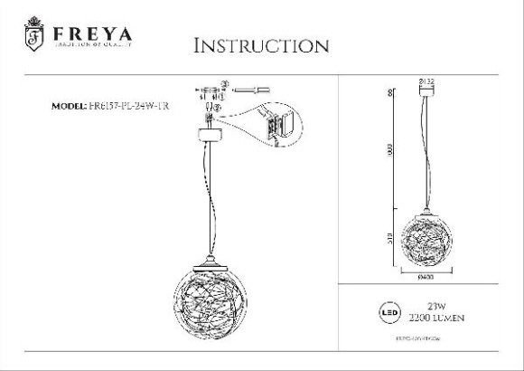 Подвесной светильник Isabel FR6157-PL-24W-TR