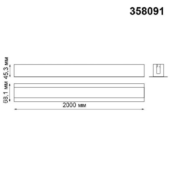 Профиль встраиваемый Sabro 358091