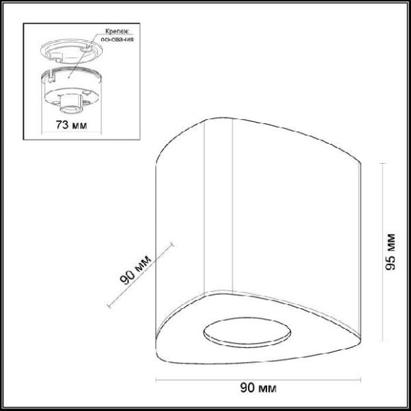 Точечный светильник Aquana 3574/1C