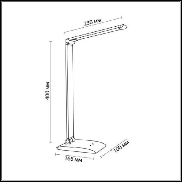 Офисная настольная лампа Reiko 3759/7TL Офисная настольная лампа Reiko 3759/7TL