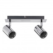 Спот Rondo 66679