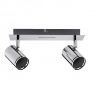 Спот Rondo 66679